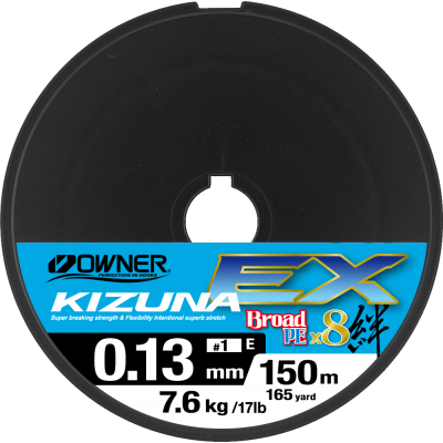 OWNER Шнур Kizuna EX X8 Broad PE invisible blue 150м 0.13мм 7.6кг