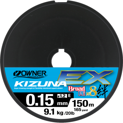 OWNER Шнур Kizuna EX X8 Broad PE invisible blue 150м 0.15мм 9.1кг