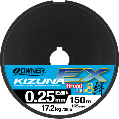 OWNER Шнур Kizuna EX X8 Broad PE invisible blue 150м 0.25мм 17.2кг