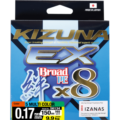 OWNER Шнур Kizuna EX X8 Broad PE multi color 150м 0.17мм 9.9кг