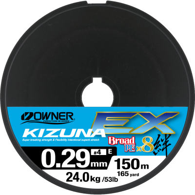 OWNER Шнур Kizuna EX X8 Broad PE multi color 150м 0.29мм 24.0кг