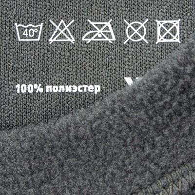 F-FISHING Термобелье Fleece L