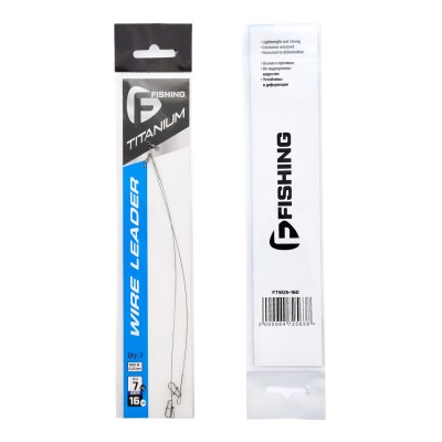 F-FISHING Поводок Titanium Wire 7кг 16см 0.25мм 2шт