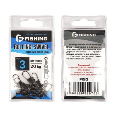 F-FISHING Застежка с вертлюгом Interlock Snap №3 7шт F-FISHING Застежка с вертлюгом Interlock Snap №3 7шт