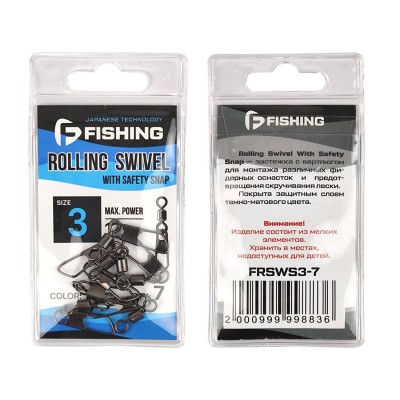 F-FISHING Застежка с вертлюгом Rolling Swivel With Snap №3 7шт F-FISHING Застежка с вертлюгом Rolling Swivel With Snap №3 7шт