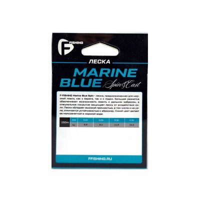 F-FISHING Леска Marine Blue Spin 150м 0,22мм 6,9кг/15,2lb