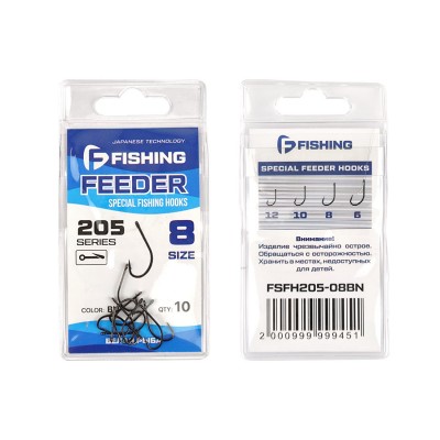 F-FISHING Крючок Special Feeder Hooks 205 №08 10шт F-FISHING Крючок Special Feeder Hooks 205 №08 10шт