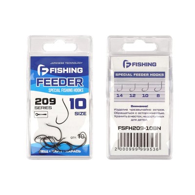 F-FISHING Крючок Special Feeder Hooks 209 №10 10шт