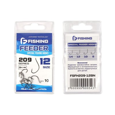 F-FISHING Крючок Special Feeder Hooks 209 №12 10шт
