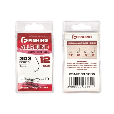 F-FISHING Крючок Special Allround Hooks 303 №12 10шт