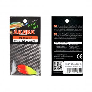 AKARA Блесна колеблющаяся Trout Time Megami 35 2,5г 73