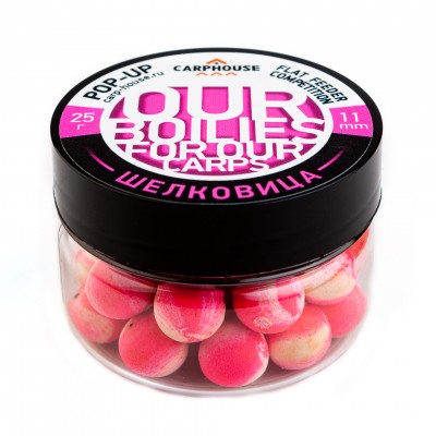 CARP-HOUSE Бойлы плавающие Pop-Up Шелковица 11мм