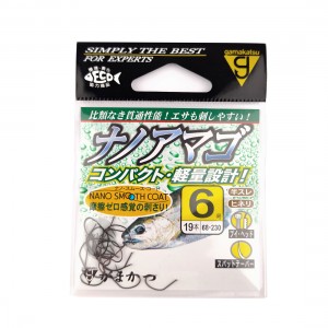 GAMAKATSU Крючок Nano Amago Smooth Coat №6 с лопаткой B 19шт