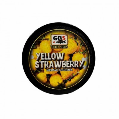 GBS Бойлы насадочные Желтая Клубника 15мм 132г