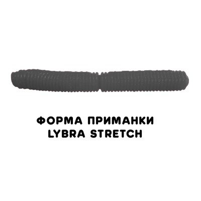 TERUKI Приманка Lybra Stretch 65мм сыр 2,4г микс 101