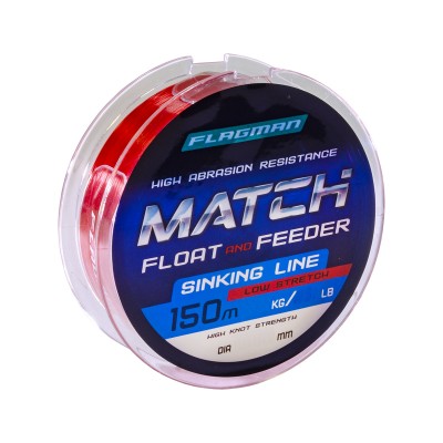 Леска Flagman Match And Feeder Sinking Line 150 м, 0.185 мм