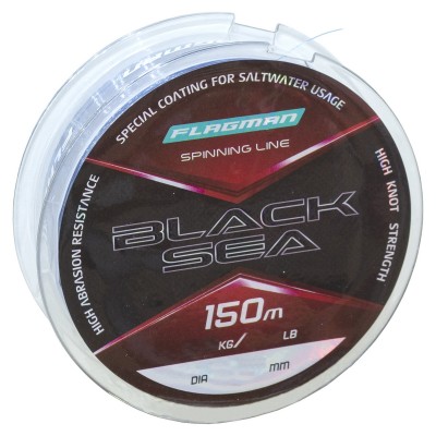 Леска Flagman Black Sea Spinning Line 150 м 0,35 мм