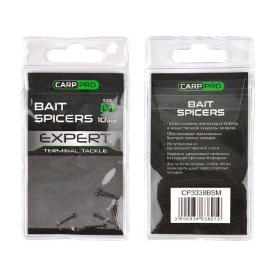 CARP PRO Коннектор для насадки Bait Spikes M 11мм 10шт
