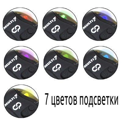 Свингер Carp Pro Multi7