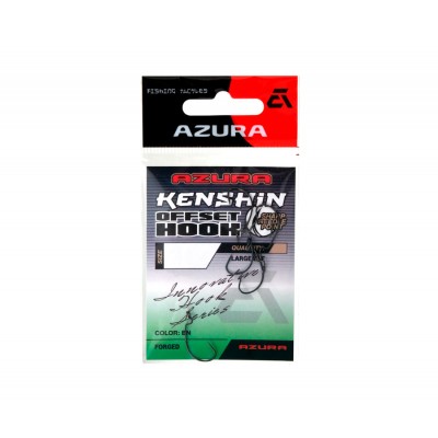 AZURA Крючок Kenshin Offset Hook №02 5шт