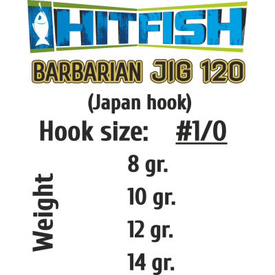 Джиг-головки HITFISH BARBARIAN JIG 120  #1/0 вес  8 gr (4 шт/уп)