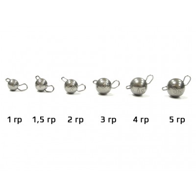 HITFISH Груз Tungsten sinker ORB вольфрам 2г 3шт
