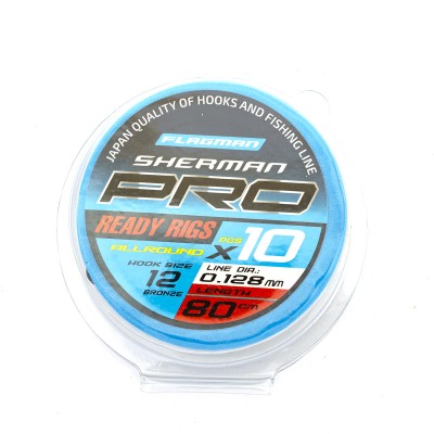 Готовые поводки Flagman SHERMAN PRO ALLROUND READY RIG 0,128mm, #12, 80cm