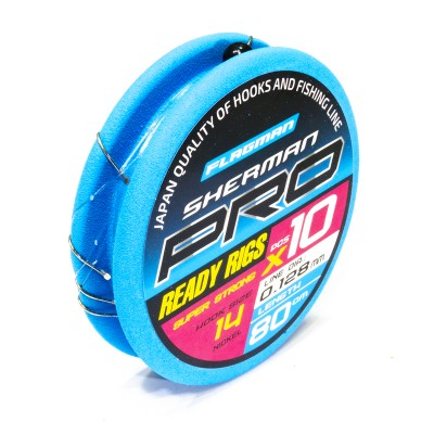 FLAGMAN Поводок готовый Sherman Pro Super Strong Ready Rigs №14 d0.128мм 80см 10шт