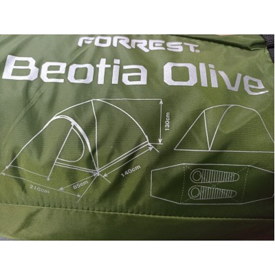 FORREST Палатка Beotia 2-х местная (85+140+85)x210x110см 2000мм 1.85кг