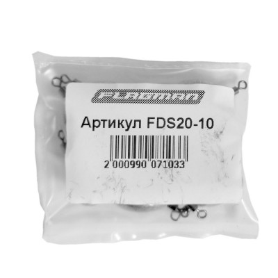 F-FISHING Грузило Капля с вертлюгом 20г 10шт ВР