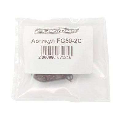 FLAGMAN Грузило Gripper с вертлюгом 50г brown 2шт ВР