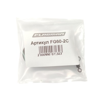 FLAGMAN Грузило Gripper с вертлюгом 60г brown 2шт ВР