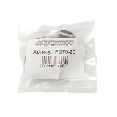 FLAGMAN Грузило Gripper с вертлюгом 70г brown 2шт ВР