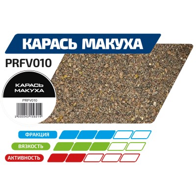 F-FISHING Прикормка для рыбы PRO Карась Макуха 1кг F-FISHING Прикормка для рыбы PRO Карась Макуха 1кг