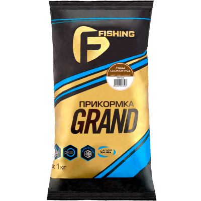 F-FISHING Прикормка для рыбы GRAND Лещ Шоколад 1кг