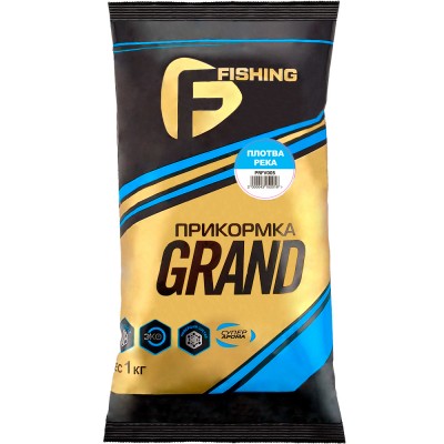 F-FISHING Прикормка для рыбы GRAND Плотва Река 1кг