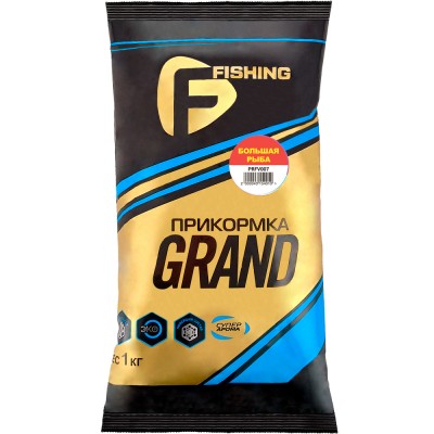 F-FISHING Прикормка для рыбы GRAND Большая Рыба 1кг