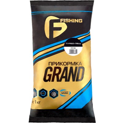 F-FISHING Прикормка для рыбы GRAND Турбо Лещ 1кг (15)