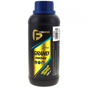 F-FISHING GRAND Ликвид Чёрный перец 500ml