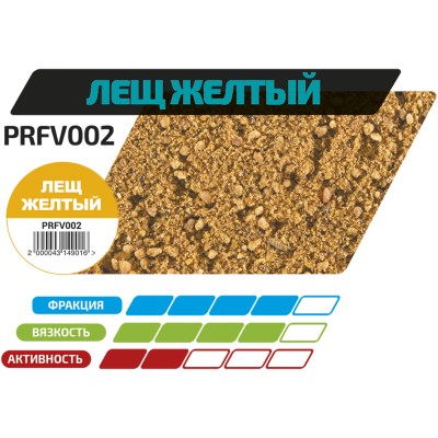 F-FISHING Прикормка для рыбы GRAND Лещ Желтый 1кг