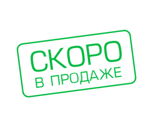 Акция «Переходим на приложение» Акция «Переходим на приложение»